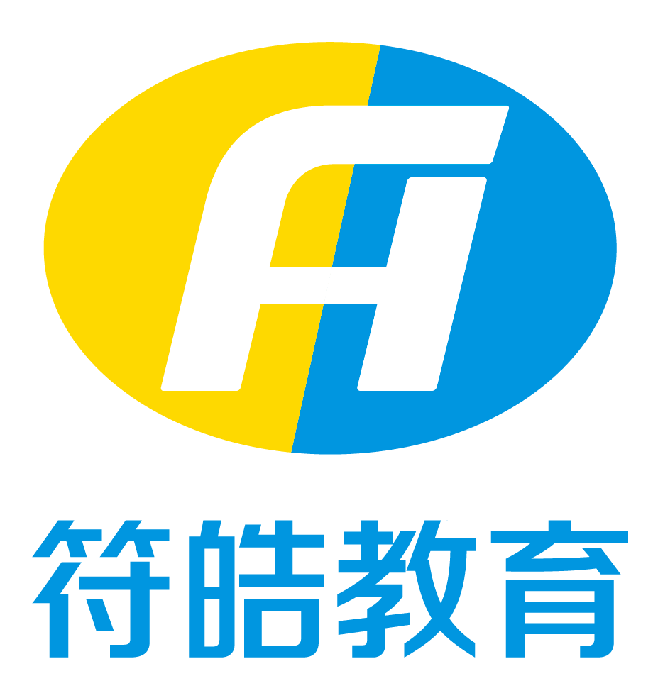 中级职称评定-一级二级建造师报考条件-考试科目-高级工程师职称评审-论文发表-期刊<font color='#ff7200'>论文格式</font>