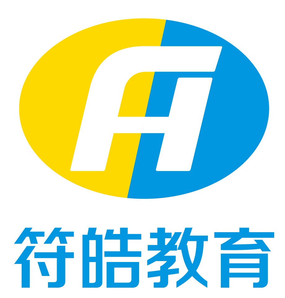 广州符皓文化