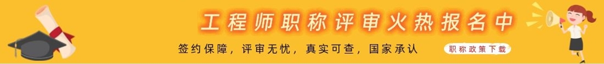 产品广告