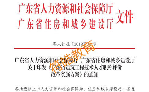 助理工程师有什么用